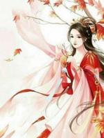 战神王爷乖乖爱宠