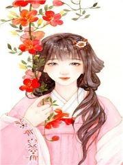 林晚秋结局