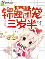 欧阳雪芬