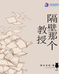 江苏隔壁是那个省