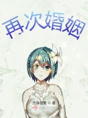 再次婚姻给孩子建档都需要什么手术