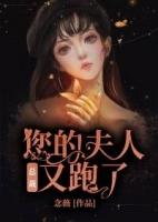 方婉如什么