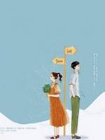 总裁小猫咪甜宠文