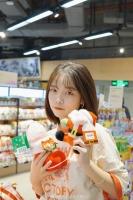 星河是你