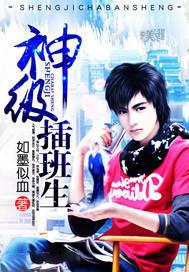 程宇