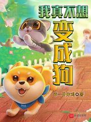 我想变成白云