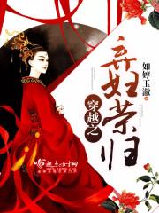 辣手小村医全文免费