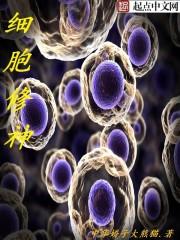 我是一名捞尸人全文阅读免费