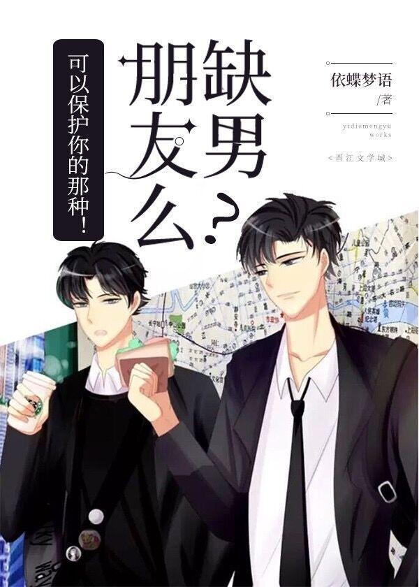 狂傲医妃太高调