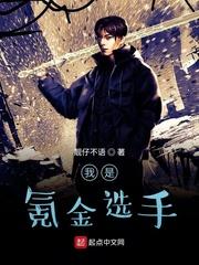除了氪金选手还有什么