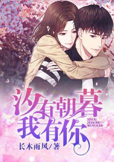 女主叫容溪的