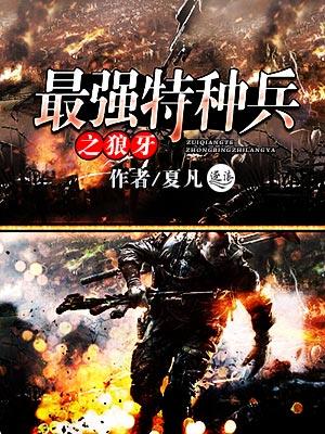 独孤天下宇文毓扮演者