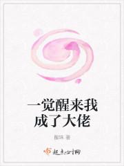 叶辰萧初然更新章节