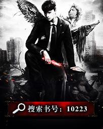 特战兵王青光楚辞