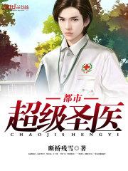 守尸人张强txt全文