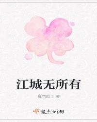 聊赠几枝春