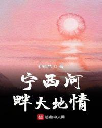 癫狗咬毒方组成