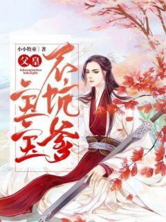 好好爱