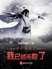 吹是什么意思