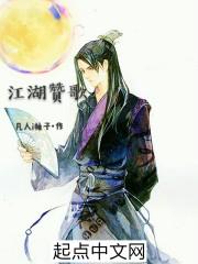 overlord夏提雅背叛