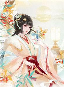 南鸢裴子清785