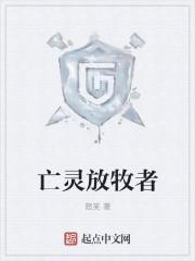 古武强者在都市