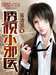 情难断爱难求