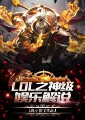 重生之一世巅峰免费阅读