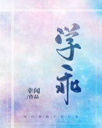 学乖经典语录