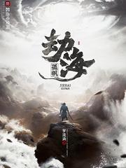 海中孤帆图片