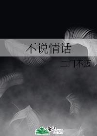 从背后亲吻脖子怎么画