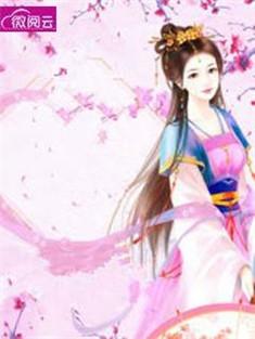 宁雪陌的儿子