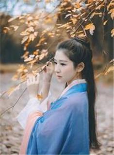 女主叫云落幽