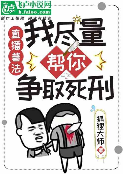 这不是有手就行?