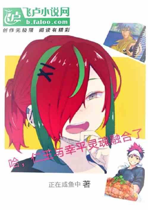 仁王幸运有什么用