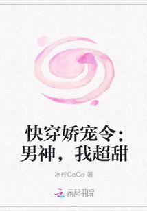 我超甜微盘