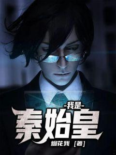 高湛和高演
