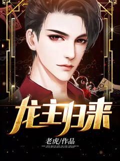 唐晓天董岩磊长得像