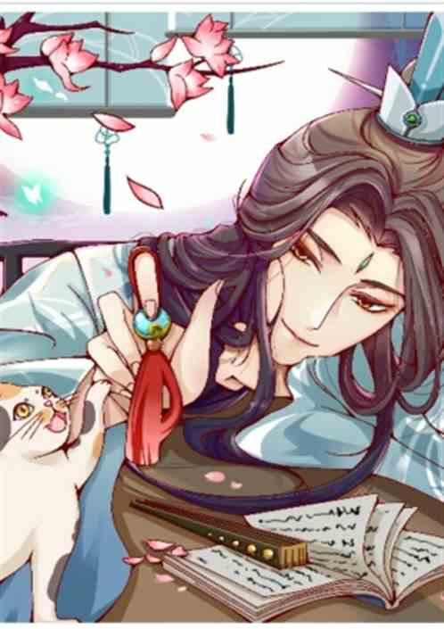 我是阎二代免费