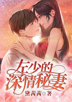 许愿)