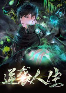 陈阳沈婉茹最新章节免费阅读