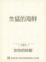 明年沈城冬天吃什么