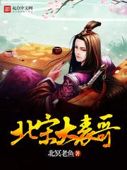 逆天小农女