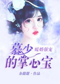 女主江秋月的