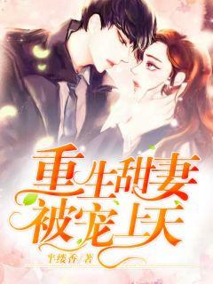 白洛瑶靳北叫什么名字