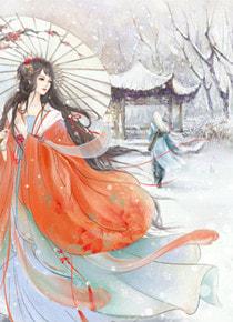 唐十九曲天歌全文免费阅读