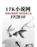 邪医传承陈轩 徐幻