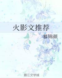 火星文转换