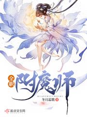 100版本附魔师在哪里