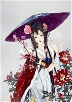 云浅歌君子珩短篇